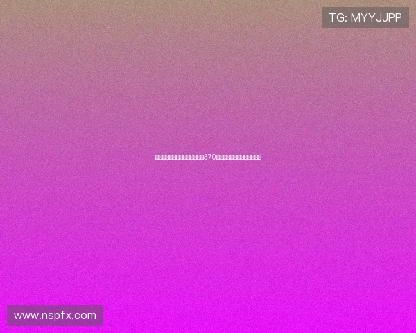 美加墨世界杯揭幕战门票起售价370美元远高于卡塔尔世界杯价格