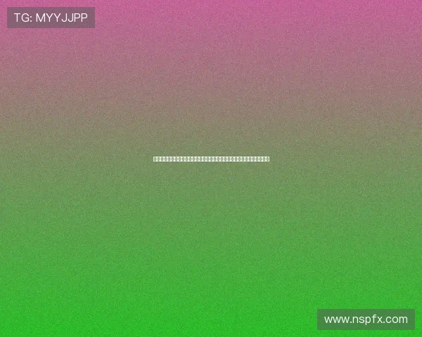 邵佳一谈留洋与德国足球精神国家强大助力球员成长团队意识值得中国借鉴